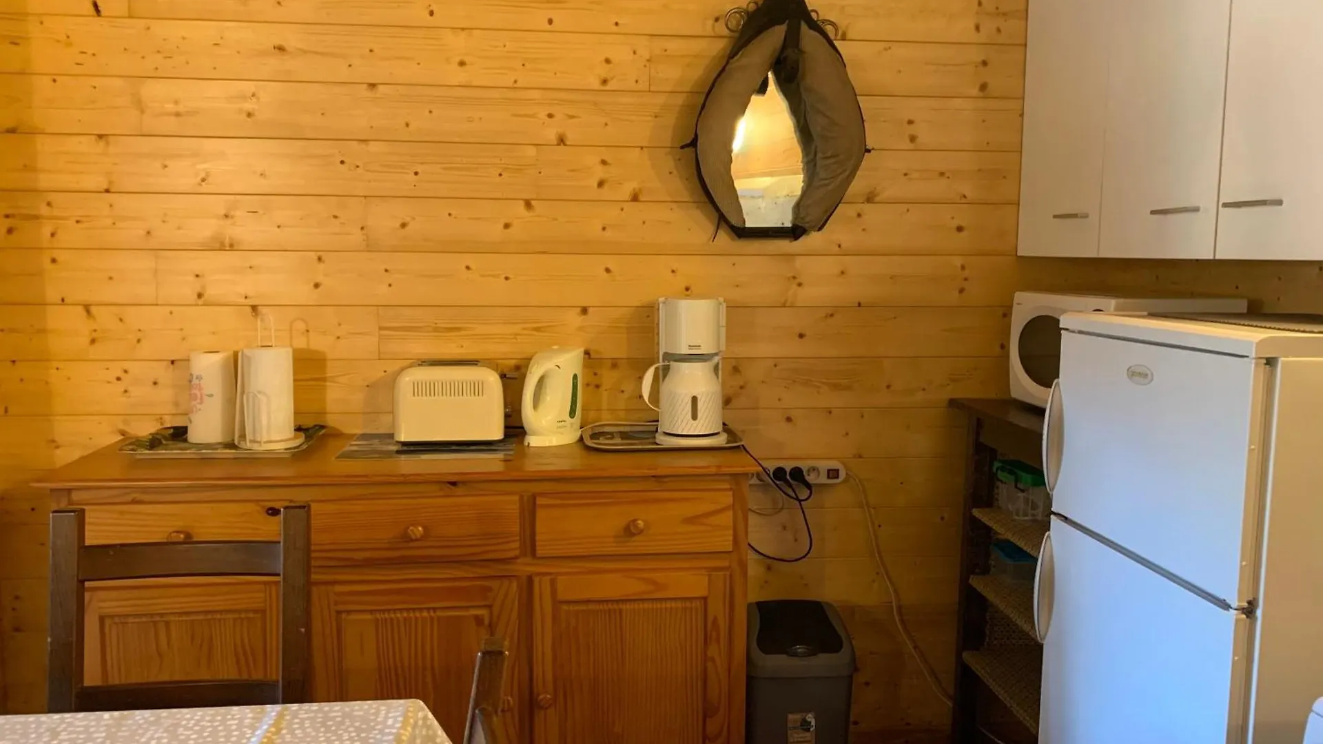 Rdc Appartement Dans Chalet Le Genestou Besse-et-Saint-Anastaise 0*,